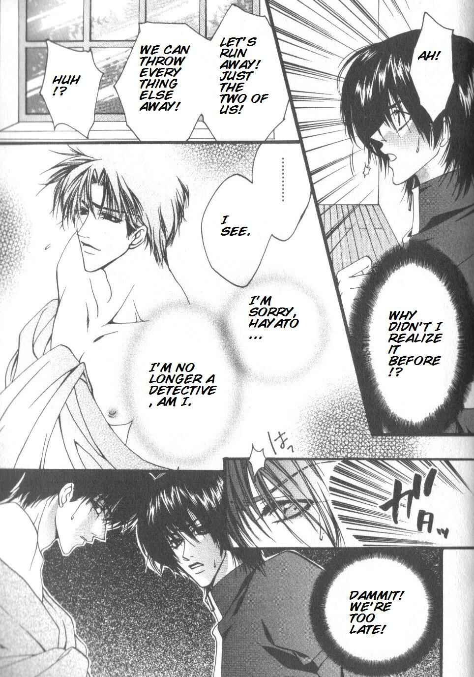Page 28 Chapter 2 Prisoner