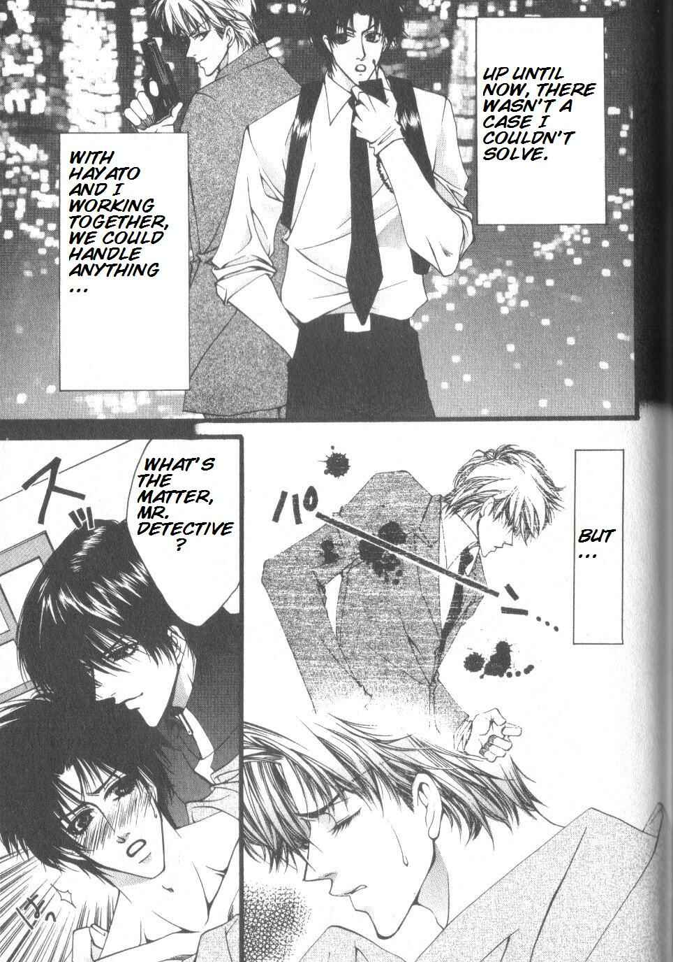 Page 4 Chapter 2 Prisoner