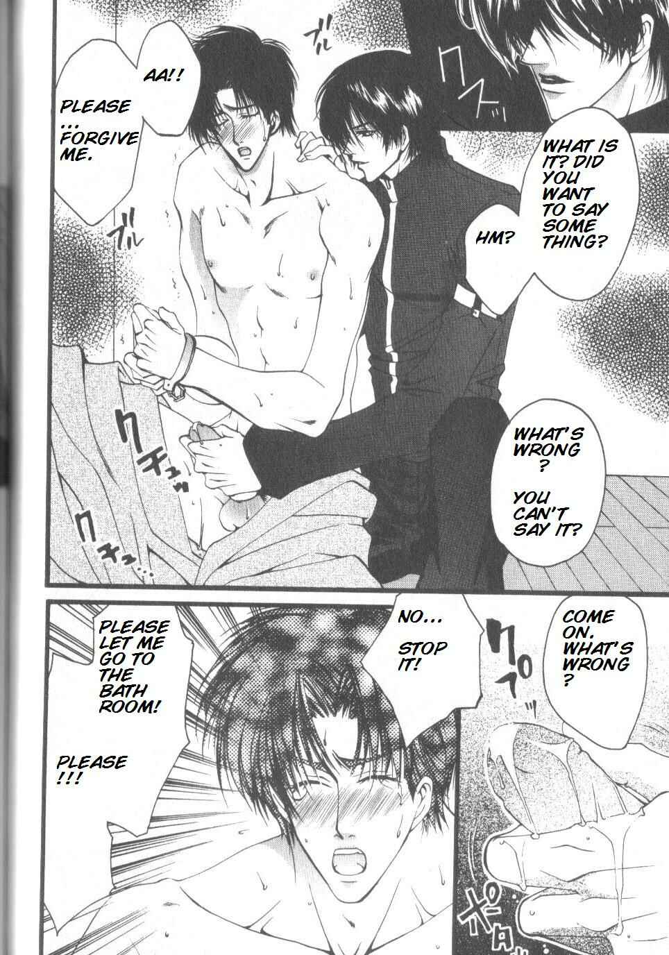 Page 7 Chapter 2 Prisoner