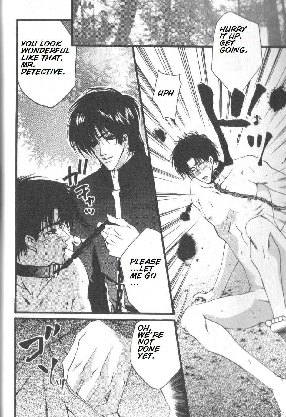 Page 9 Chapter 2 Prisoner