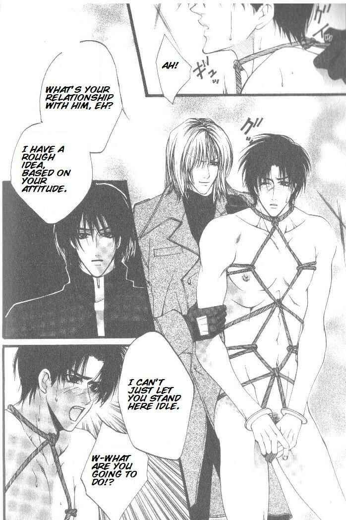 Page 10 Chapter 3 Prisoner