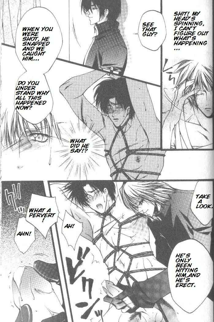 Page 15 Chapter 3 Prisoner