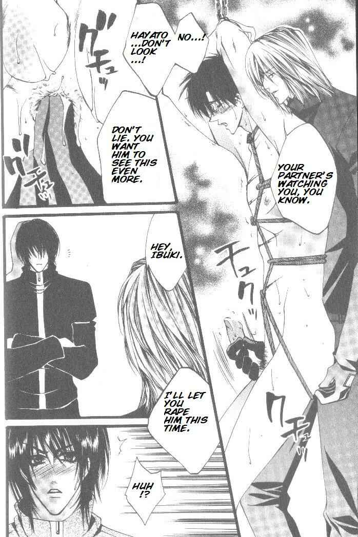 Page 16 Chapter 3 Prisoner