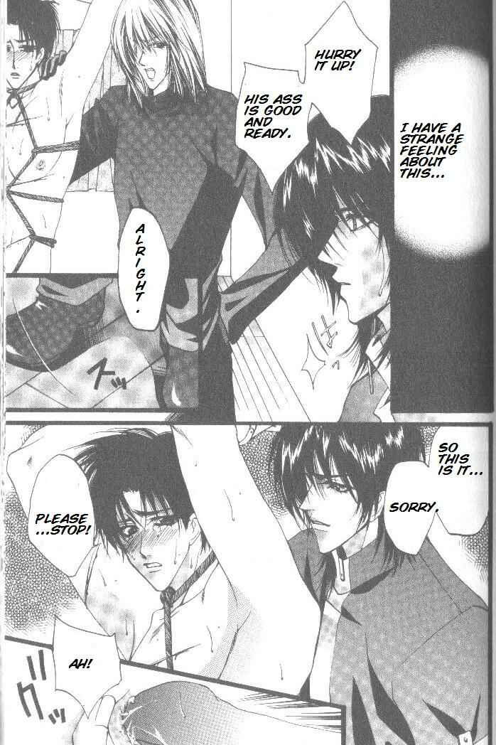 Page 17 Chapter 3 Prisoner