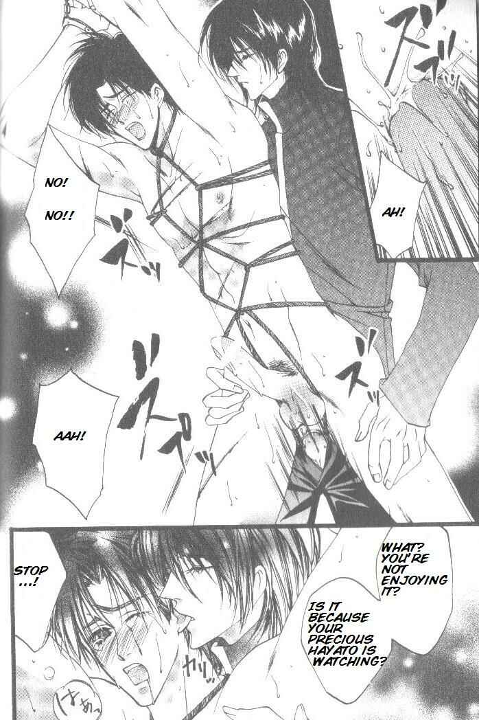 Page 18 Chapter 3 Prisoner