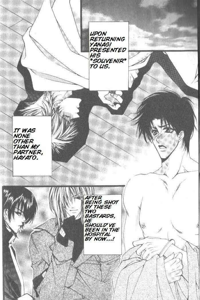 Page 2 Chapter 3 Prisoner