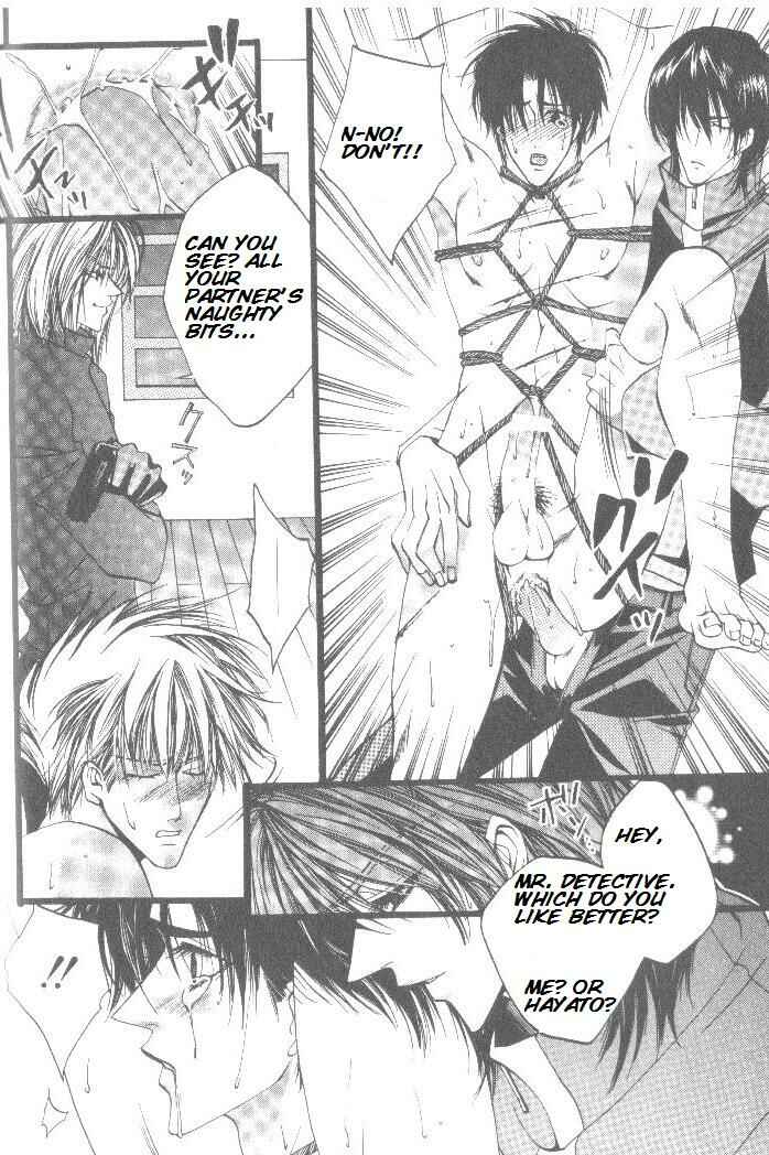 Page 20 Chapter 3 Prisoner