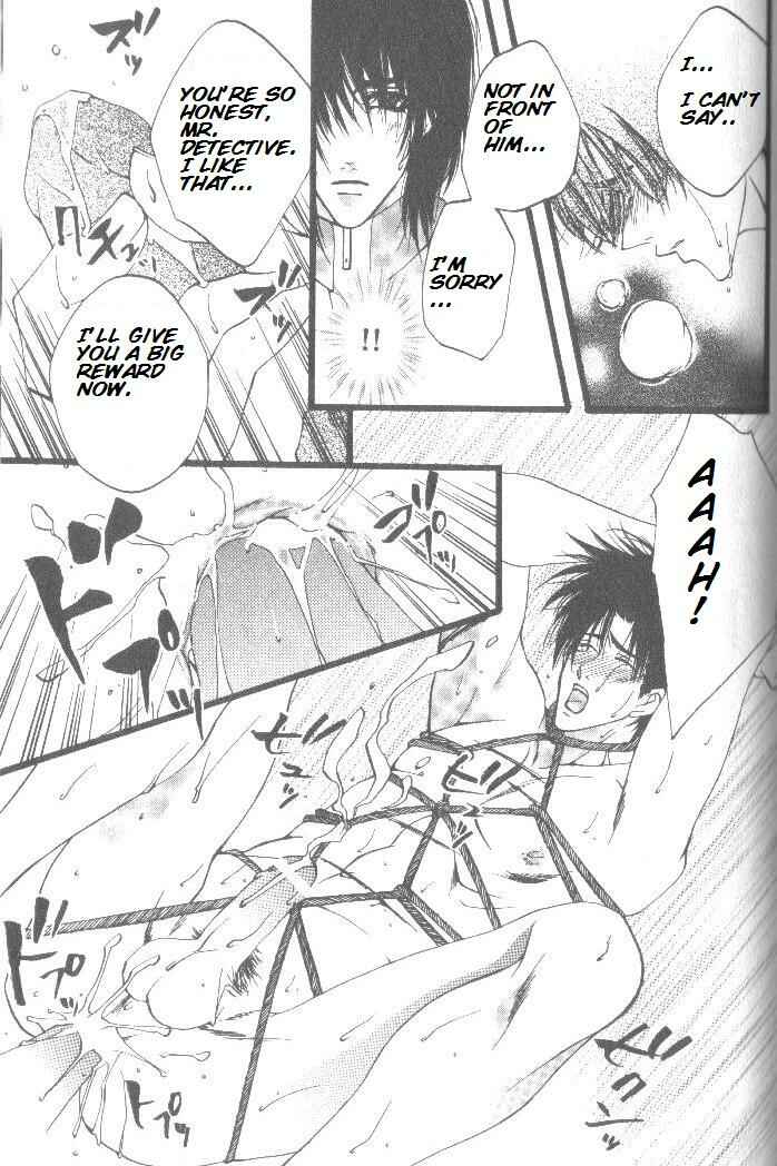 Page 21 Chapter 3 Prisoner