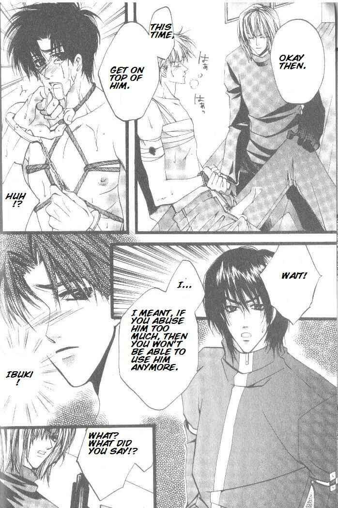 Page 26 Chapter 3 Prisoner