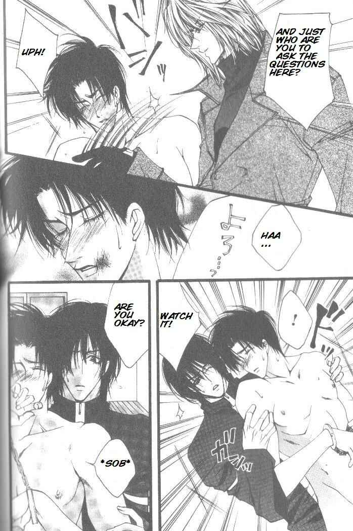 Page 4 Chapter 3 Prisoner
