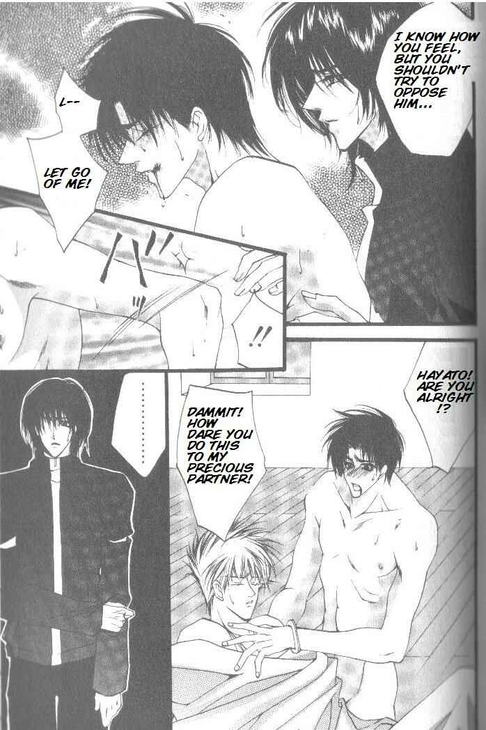 Page 5 Chapter 3 Prisoner
