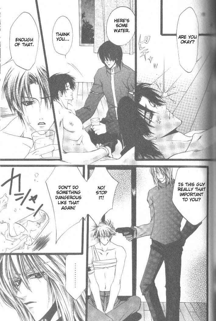 Page 19 Chapter 4 Prisoner