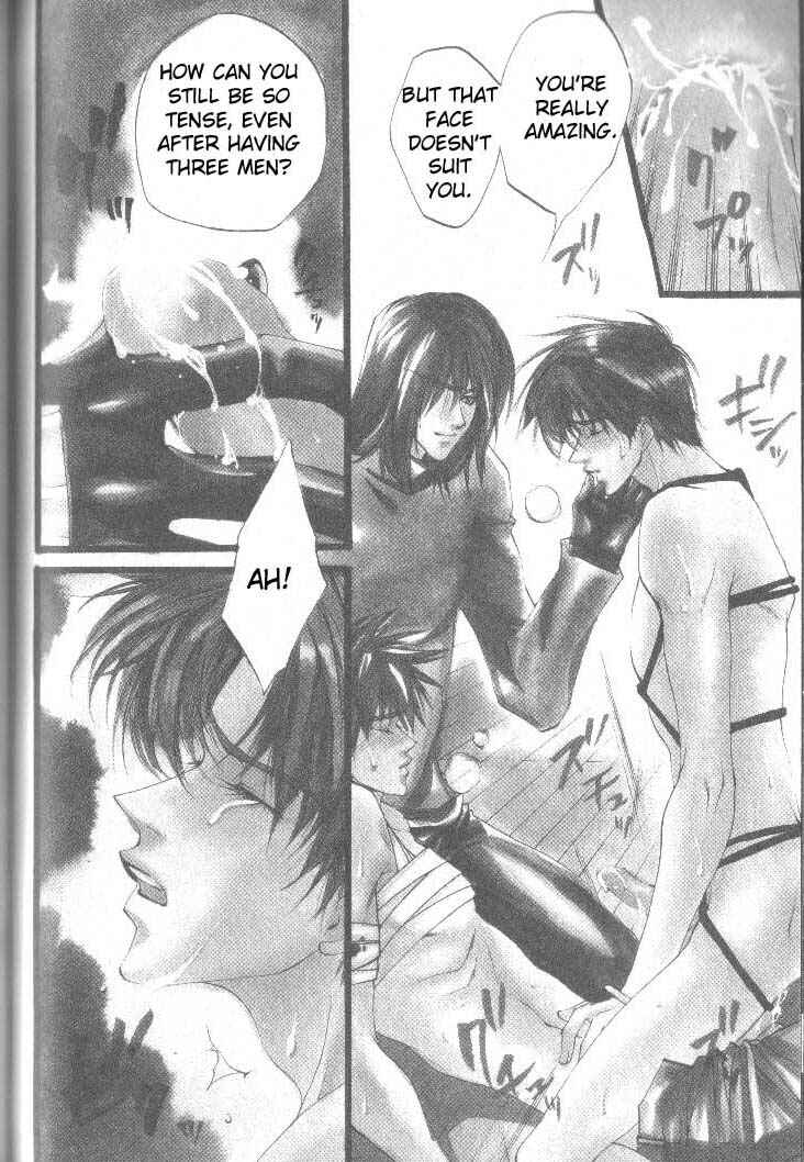Page 2 Chapter 4 Prisoner