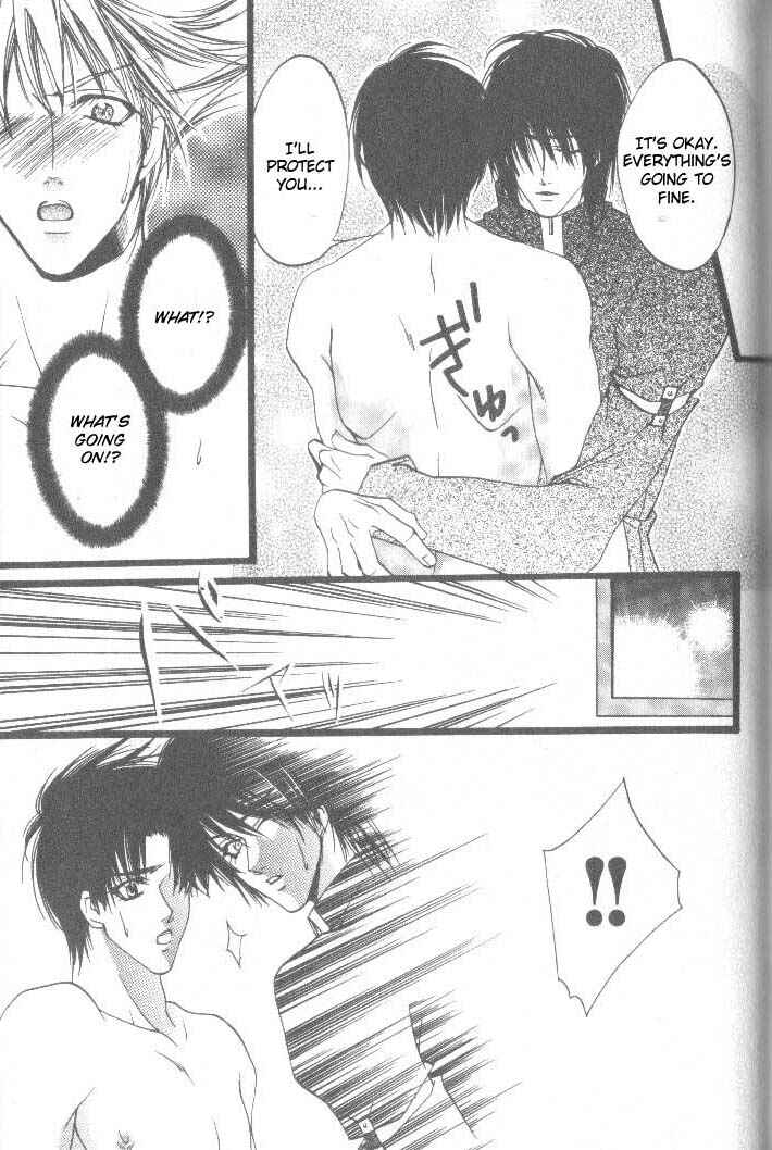 Page 25 Chapter 4 Prisoner