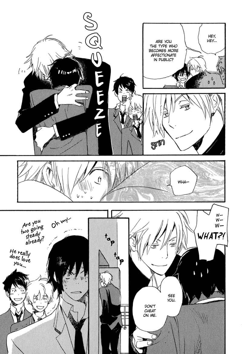 Page 19 Chapter 3 Saiyaku wa Boku o Suki Sugiru