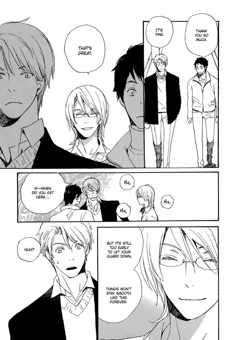 Page 21 Chapter 3 Saiyaku wa Boku o Suki Sugiru