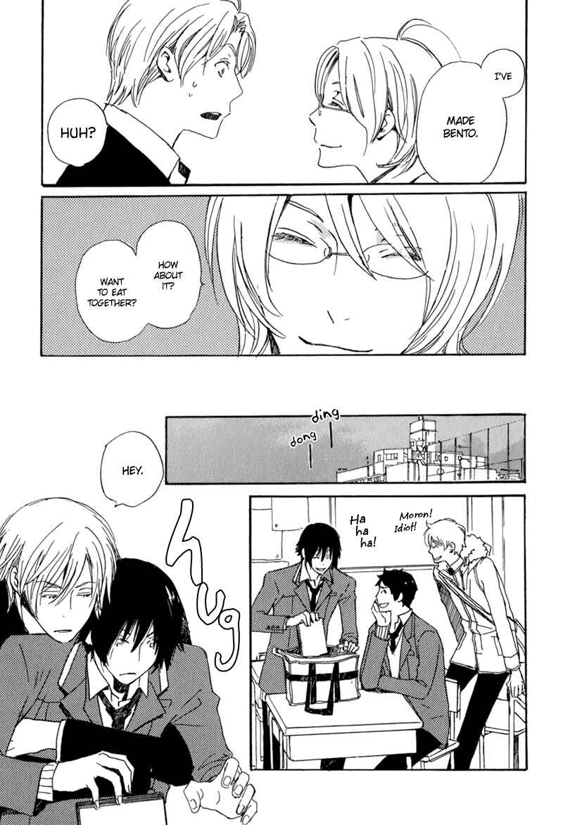 Page 23 Chapter 3 Saiyaku wa Boku o Suki Sugiru