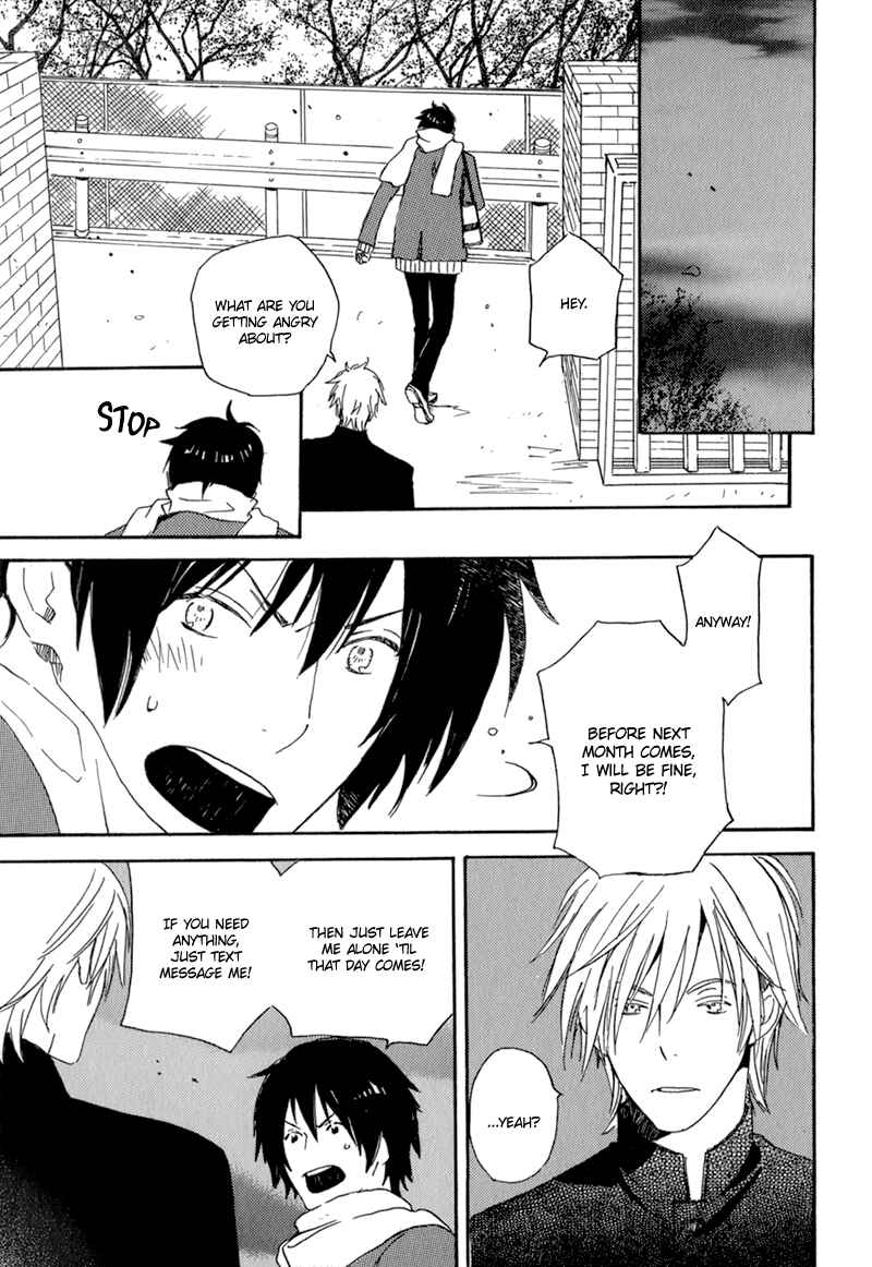 Page 25 Chapter 3 Saiyaku wa Boku o Suki Sugiru