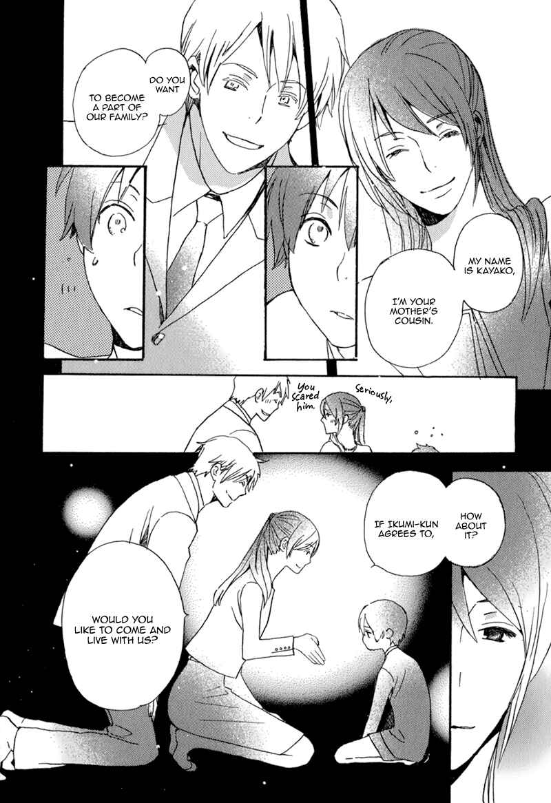 Page 6 Chapter 3 Saiyaku wa Boku o Suki Sugiru