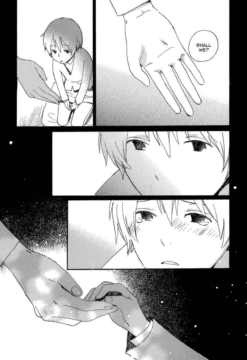 Page 7 Chapter 3 Saiyaku wa Boku o Suki Sugiru