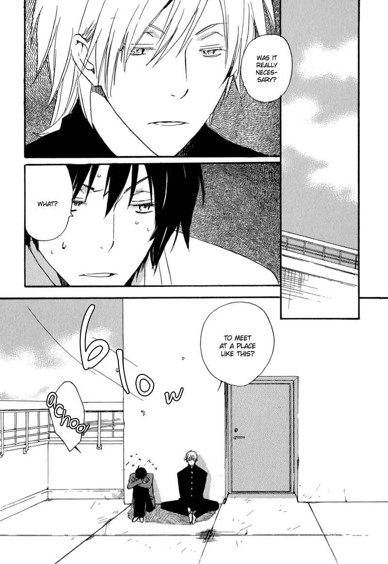 Page 9 Chapter 3 Saiyaku wa Boku o Suki Sugiru