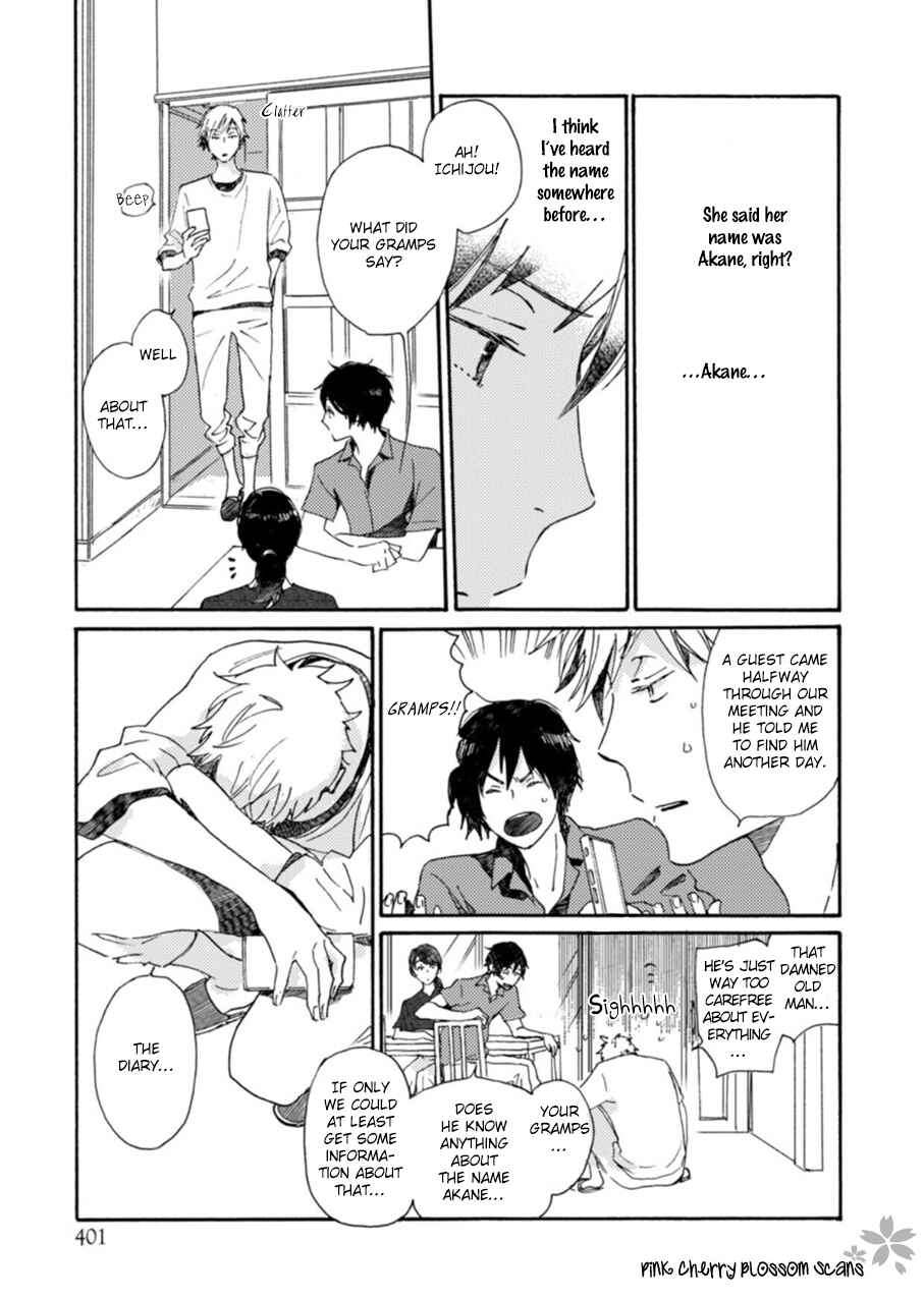Page 8 Chapter 50 Saiyaku wa Boku o Suki Sugiru