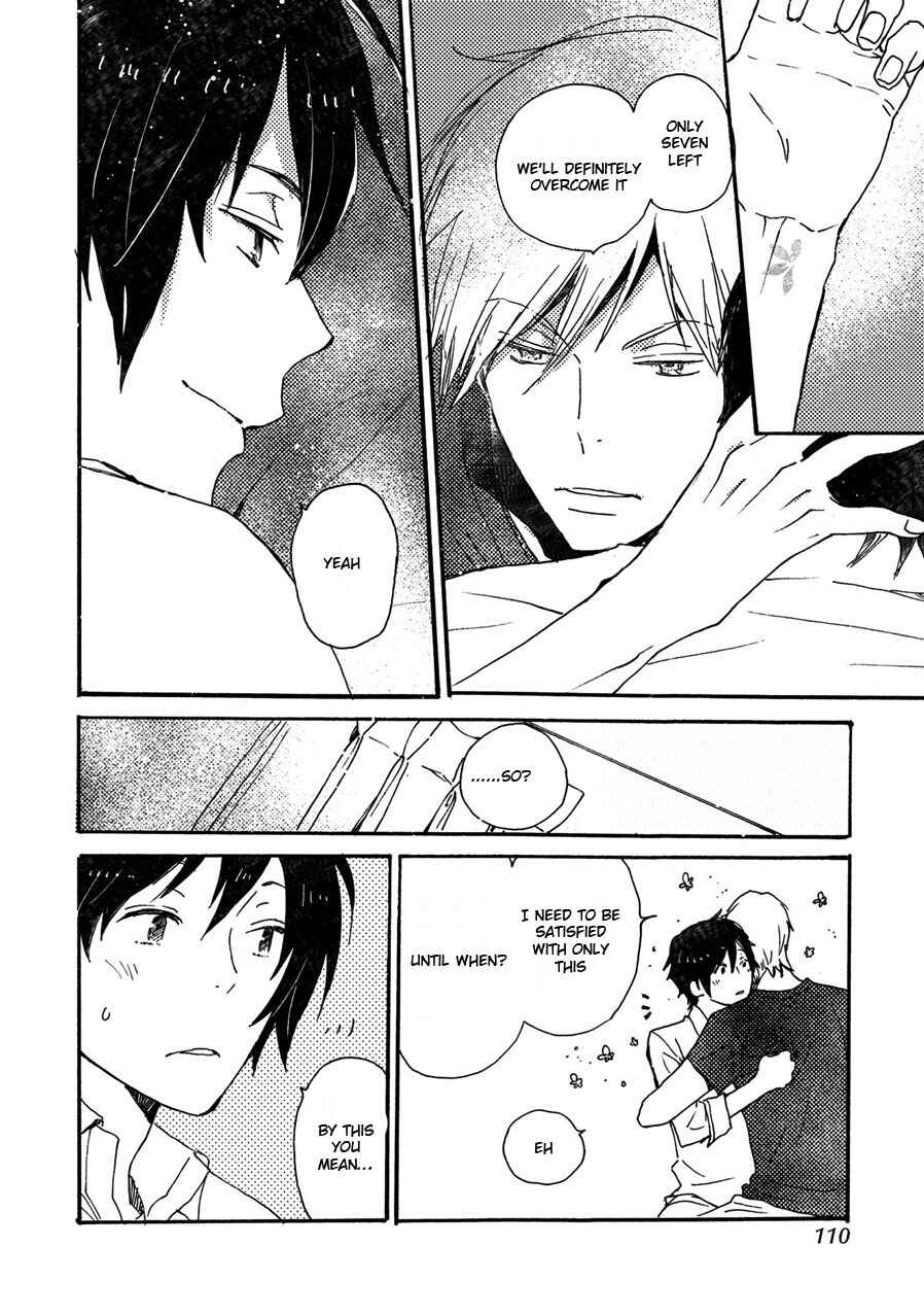 Page 23 Chapter 38 Saiyaku wa Boku o Suki Sugiru