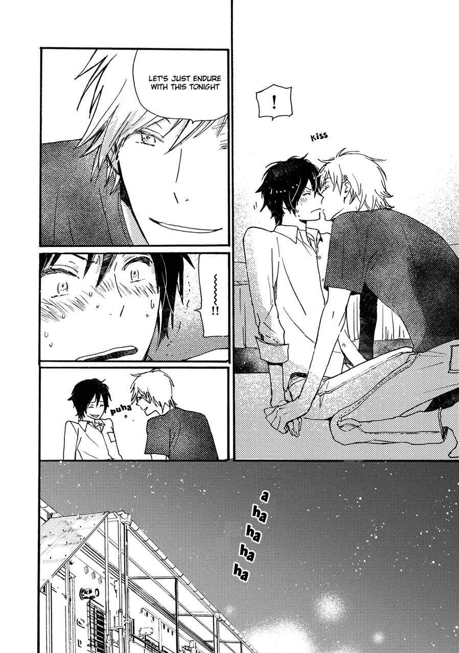 Page 25 Chapter 38 Saiyaku wa Boku o Suki Sugiru