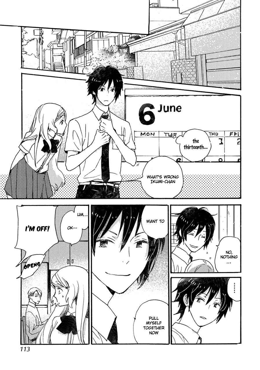 Page 26 Chapter 38 Saiyaku wa Boku o Suki Sugiru