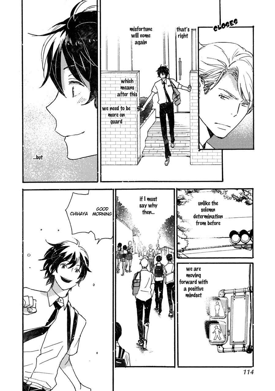 Page 27 Chapter 38 Saiyaku wa Boku o Suki Sugiru