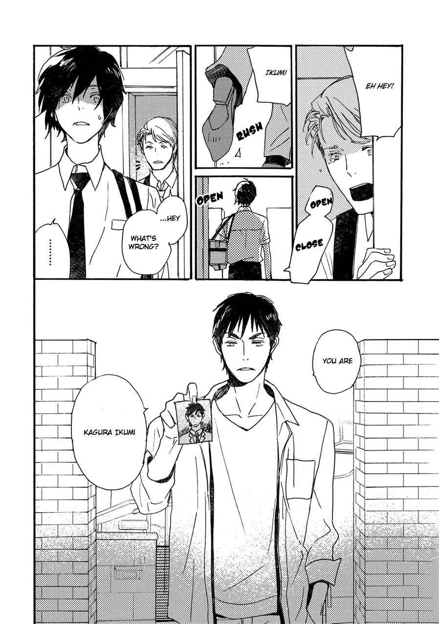 Page 33 Chapter 38 Saiyaku wa Boku o Suki Sugiru
