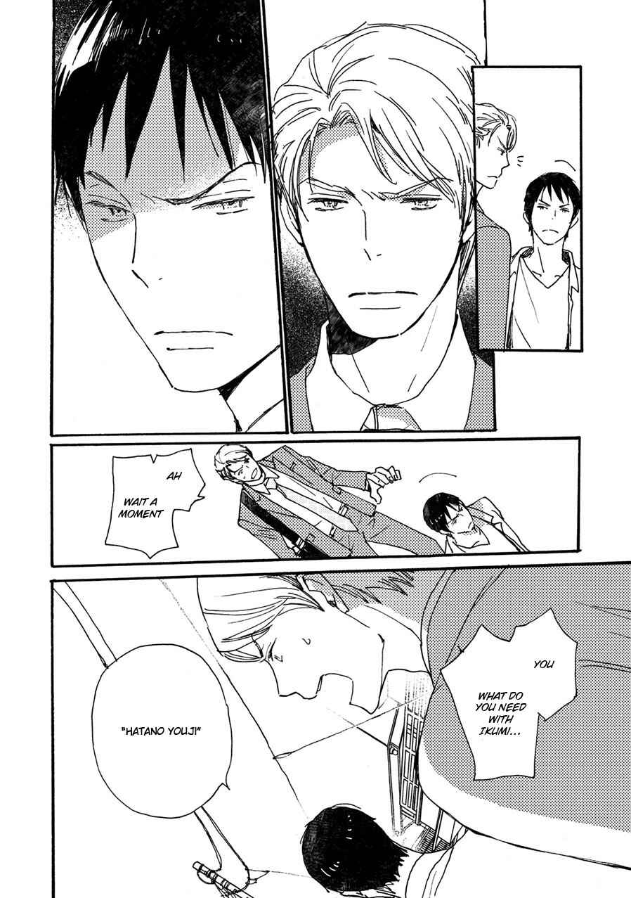 Page 35 Chapter 38 Saiyaku wa Boku o Suki Sugiru