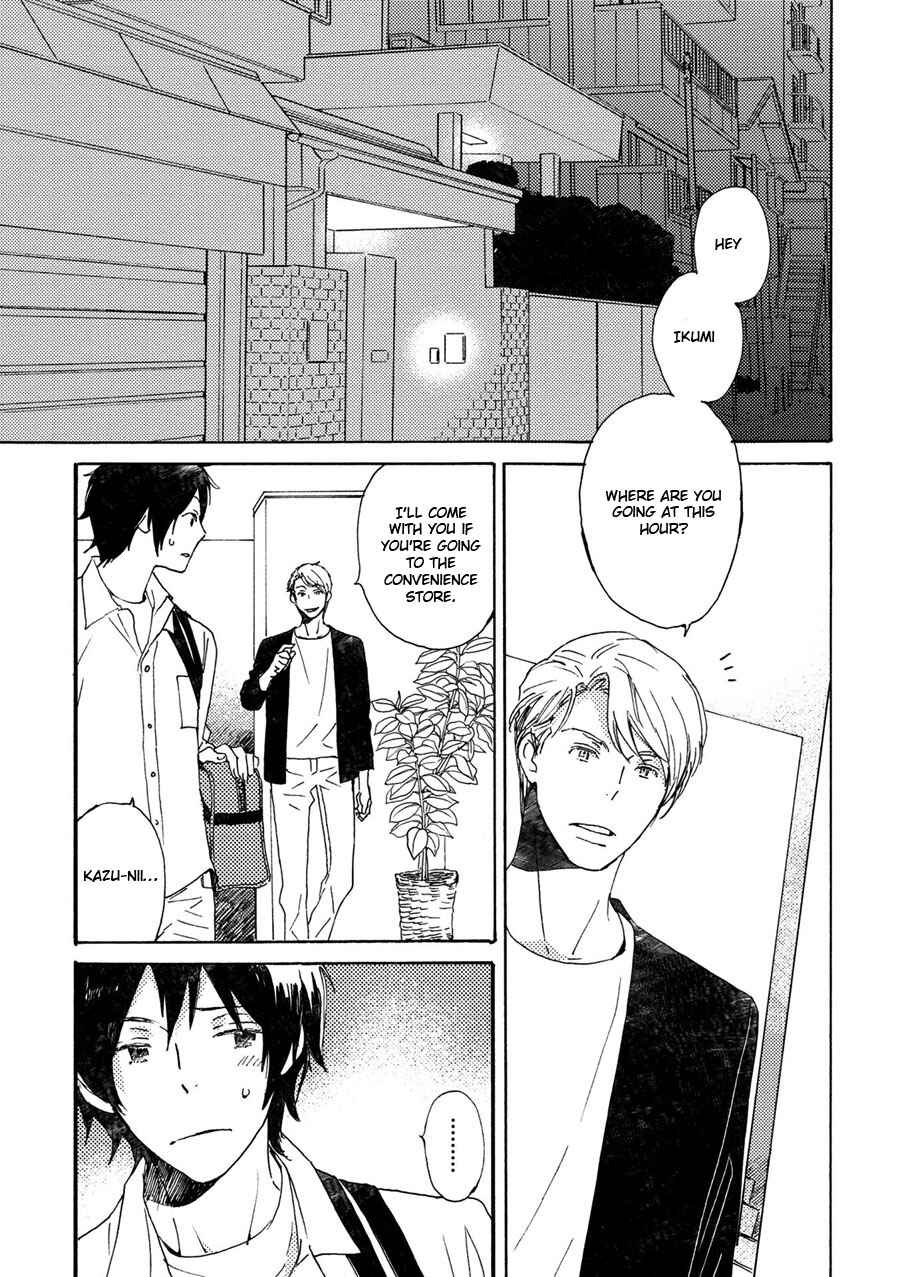 Page 4 Chapter 38 Saiyaku wa Boku o Suki Sugiru
