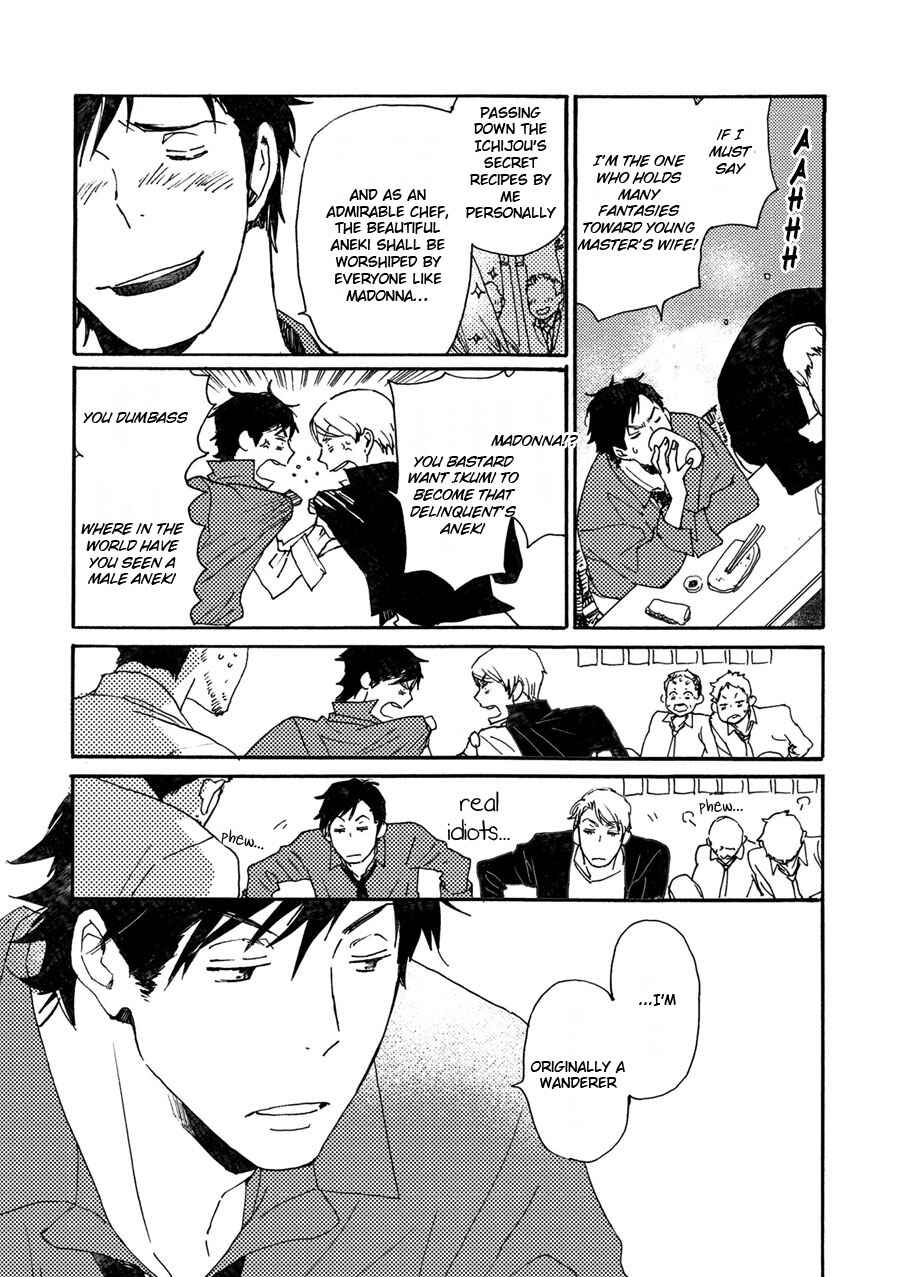 Page 8 Chapter 38 Saiyaku wa Boku o Suki Sugiru
