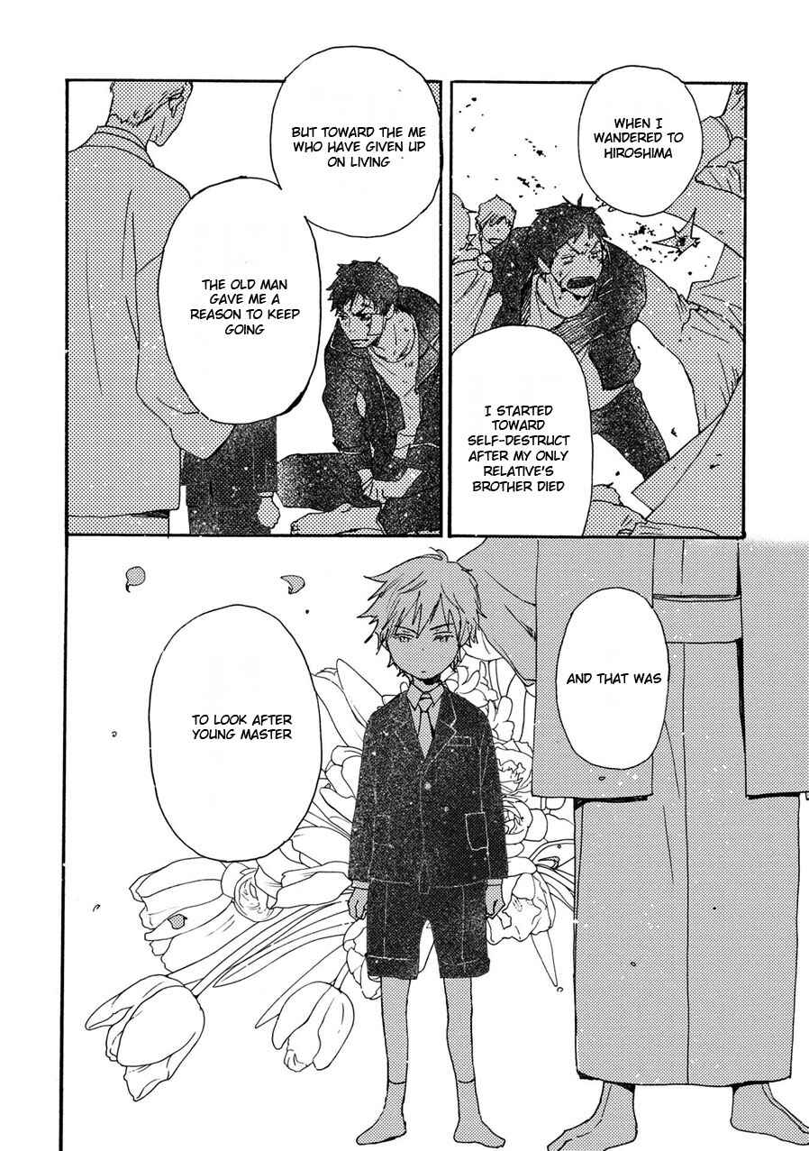 Page 9 Chapter 38 Saiyaku wa Boku o Suki Sugiru