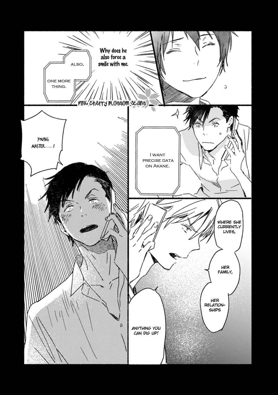 Page 12 Chapter 56 Saiyaku wa Boku o Suki Sugiru