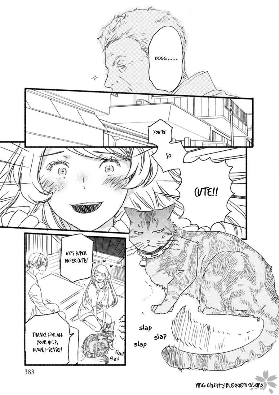 Page 14 Chapter 56 Saiyaku wa Boku o Suki Sugiru