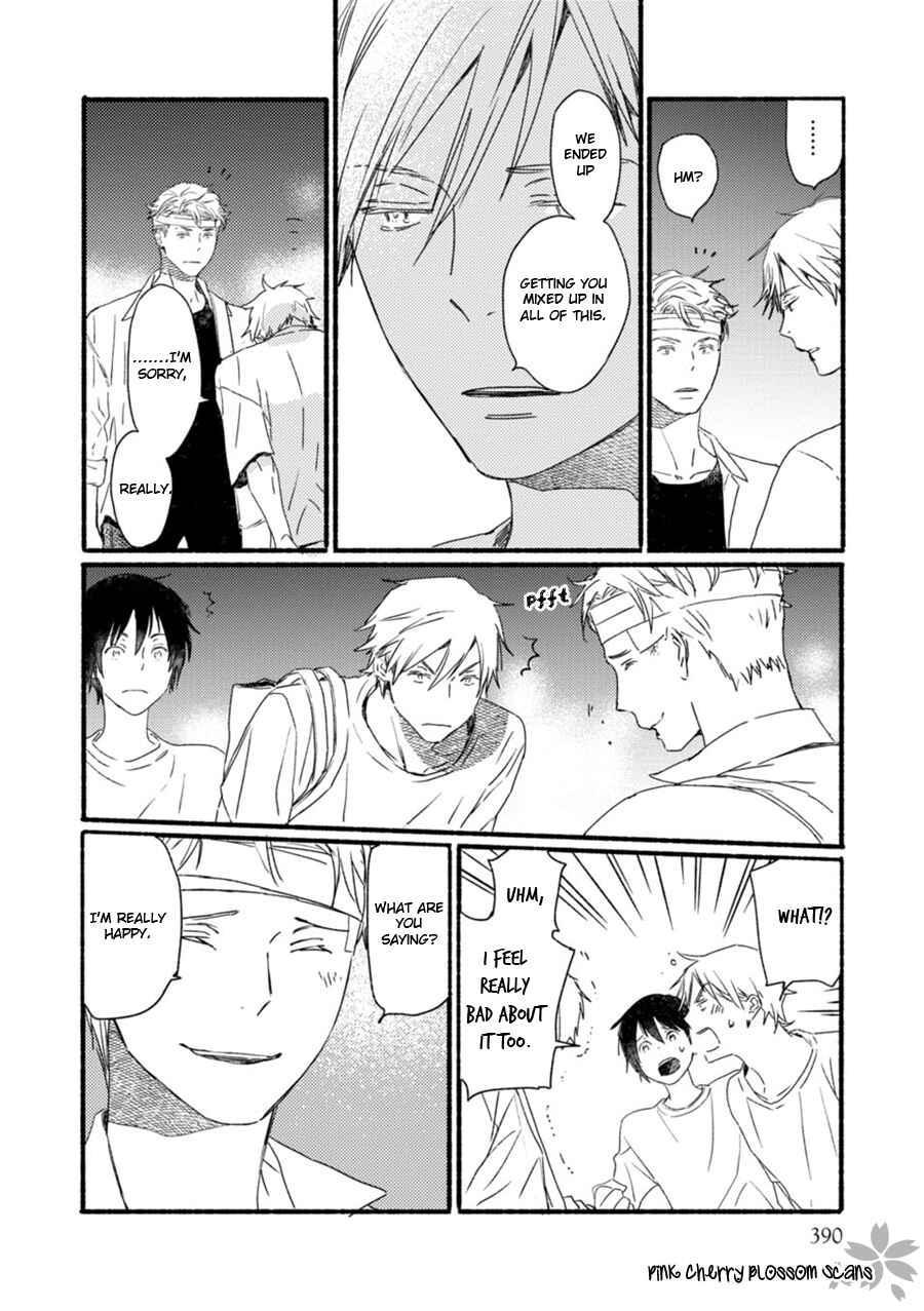 Page 21 Chapter 56 Saiyaku wa Boku o Suki Sugiru