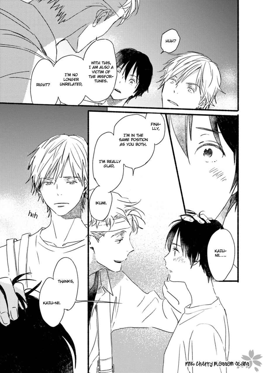 Page 22 Chapter 56 Saiyaku wa Boku o Suki Sugiru
