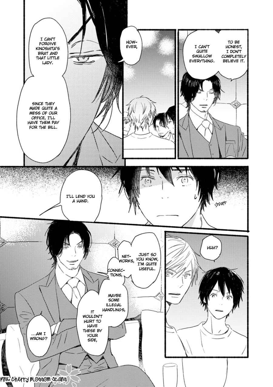 Page 26 Chapter 56 Saiyaku wa Boku o Suki Sugiru
