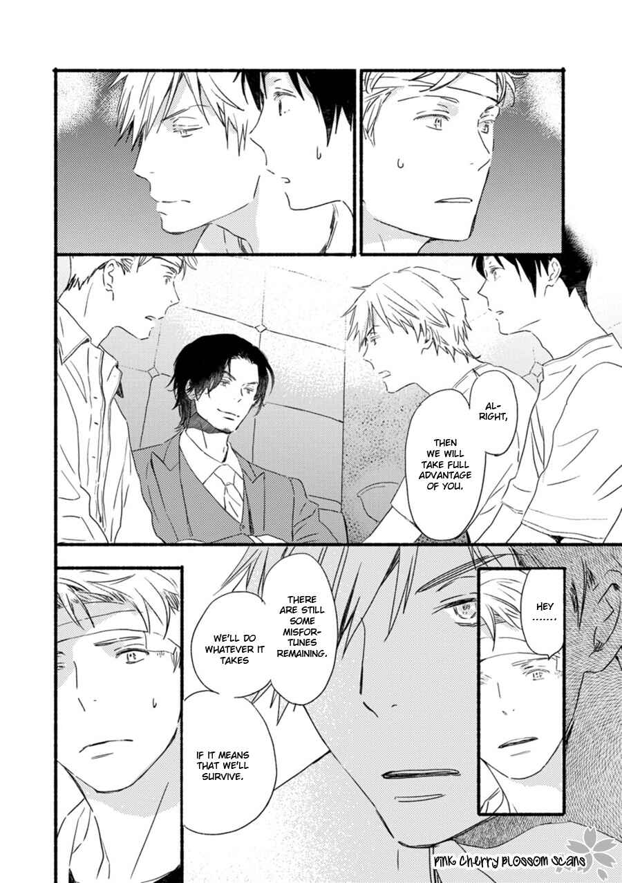 Page 27 Chapter 56 Saiyaku wa Boku o Suki Sugiru