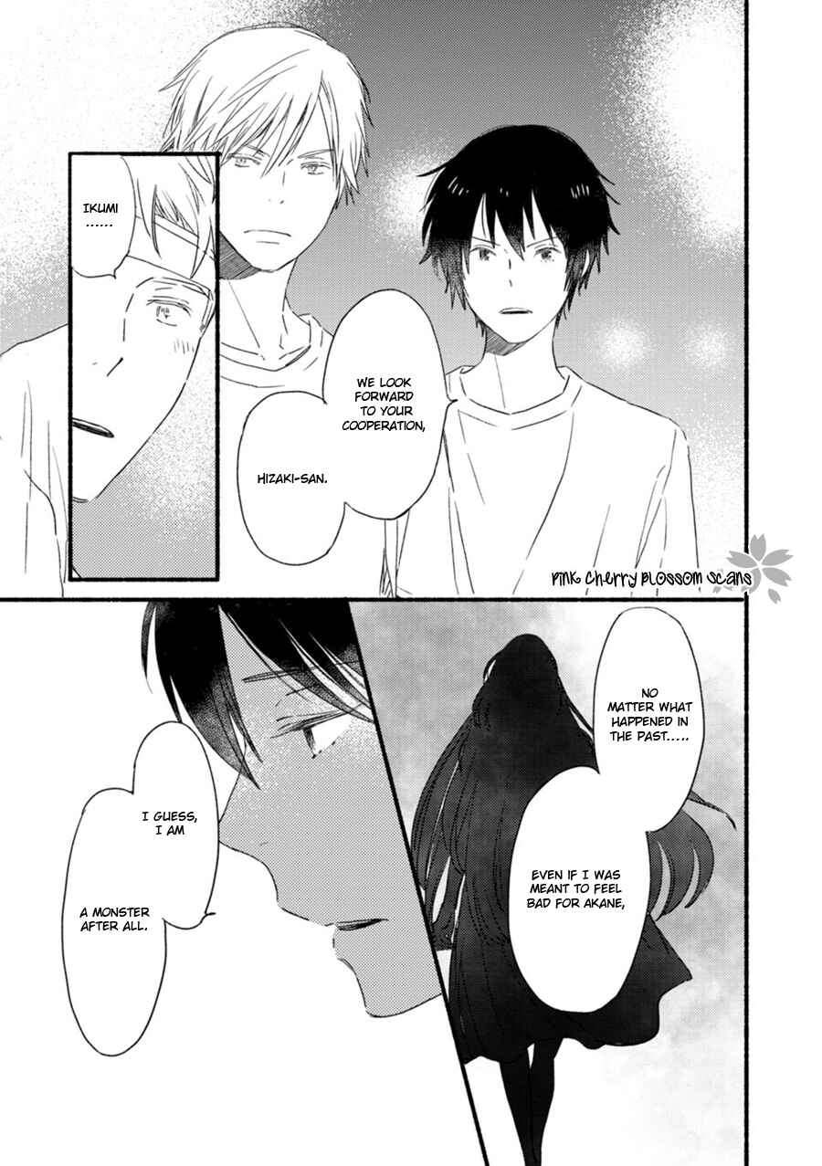 Page 28 Chapter 56 Saiyaku wa Boku o Suki Sugiru