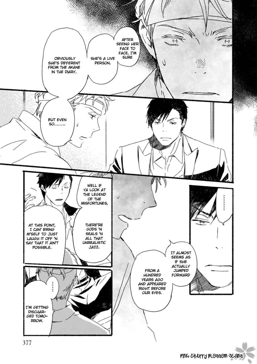 Page 8 Chapter 56 Saiyaku wa Boku o Suki Sugiru