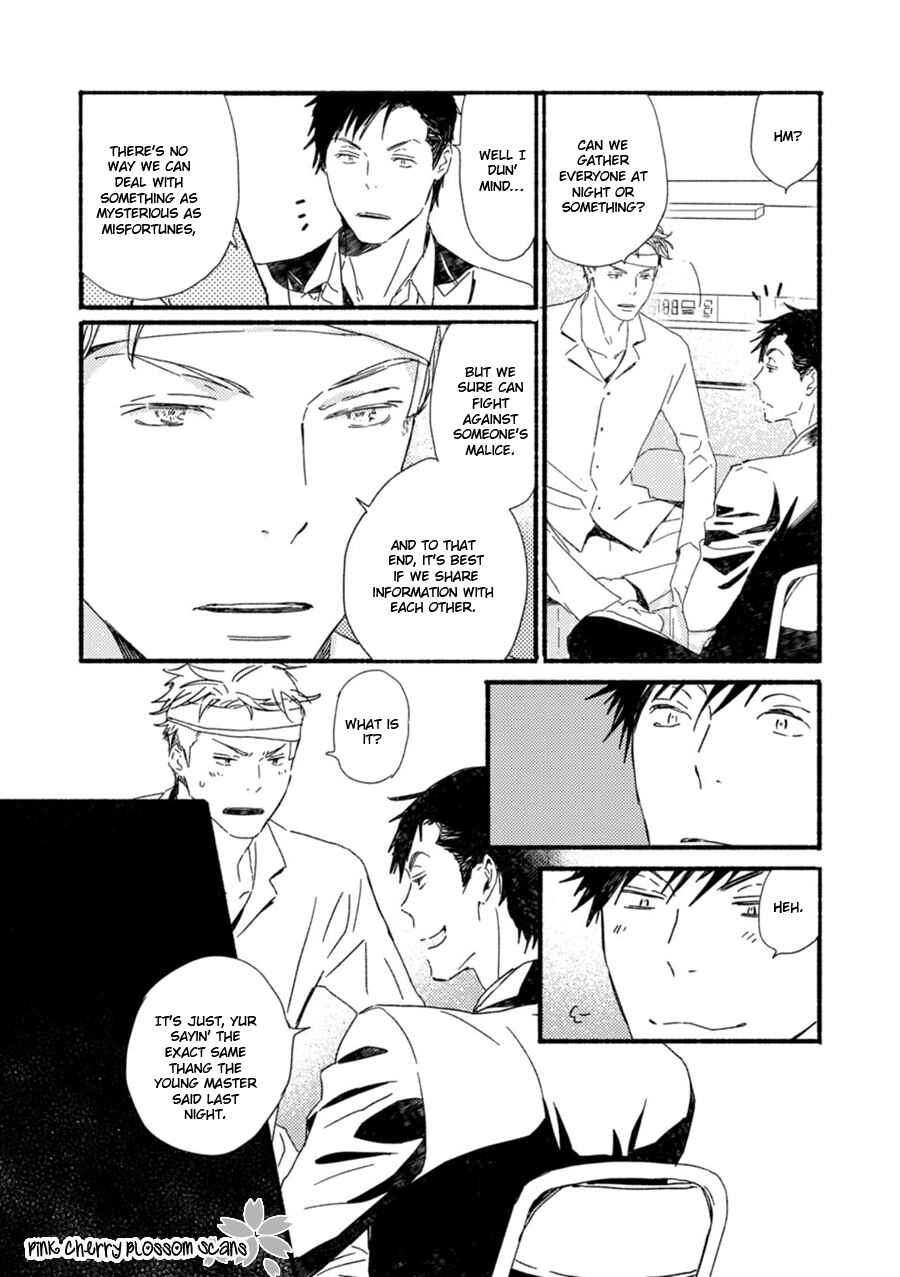 Page 9 Chapter 56 Saiyaku wa Boku o Suki Sugiru