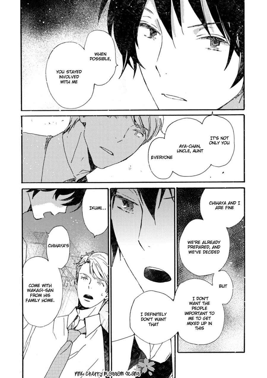 Page 10 Chapter 44 Saiyaku wa Boku o Suki Sugiru