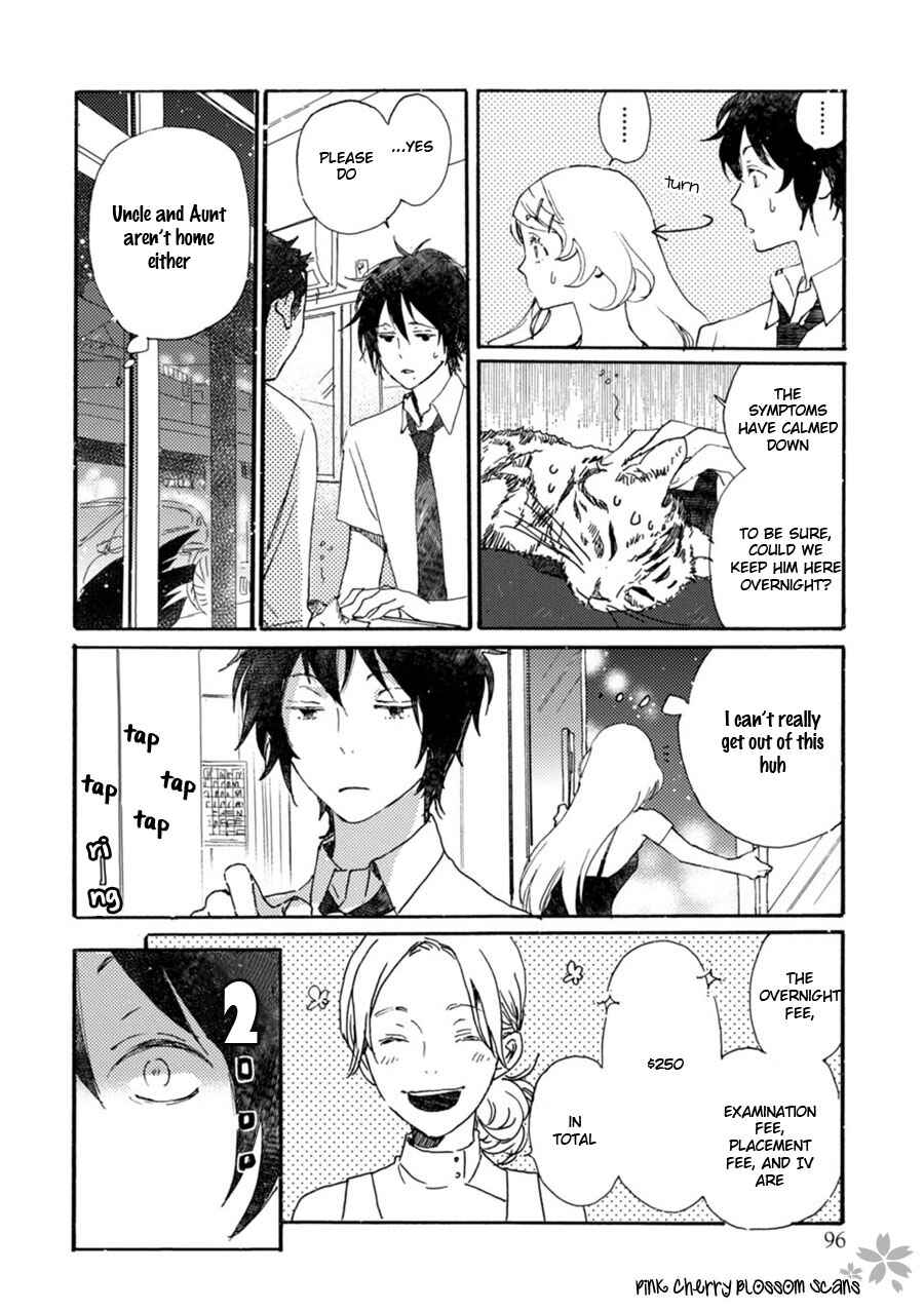 Page 5 Chapter 44 Saiyaku wa Boku o Suki Sugiru