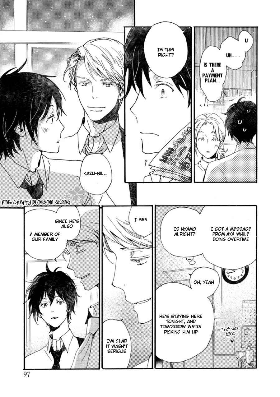 Page 6 Chapter 44 Saiyaku wa Boku o Suki Sugiru