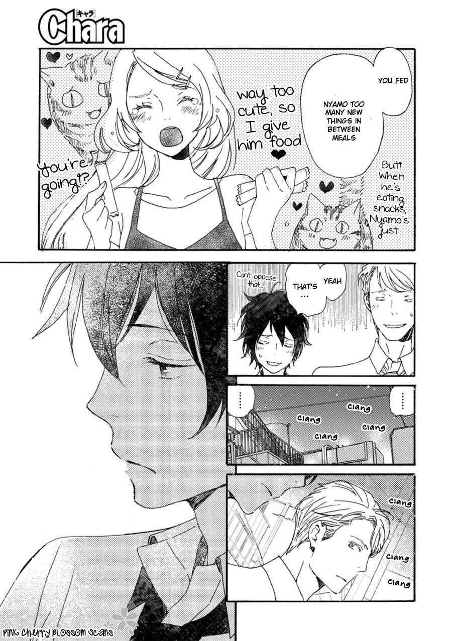 Page 8 Chapter 44 Saiyaku wa Boku o Suki Sugiru