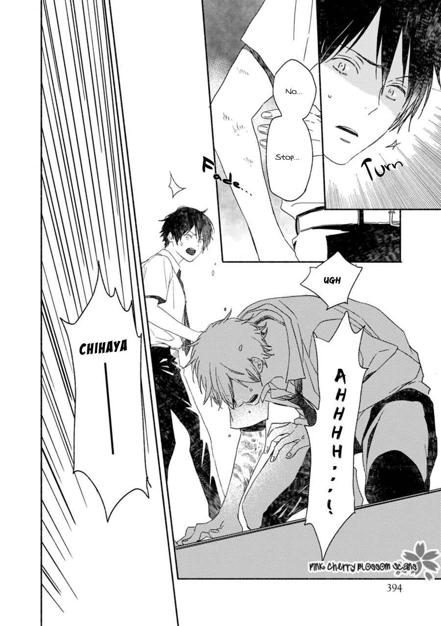 Page 11 Chapter 61 Saiyaku wa Boku o Suki Sugiru