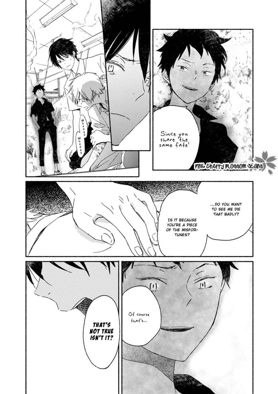 Page 15 Chapter 61 Saiyaku wa Boku o Suki Sugiru